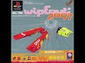 Wipeout 2097/XL Soundtrack (... bilde