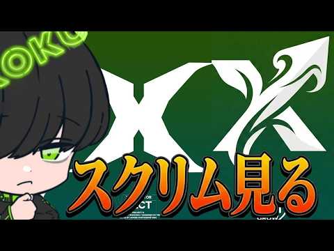 【PLQまであと10日】初オフイベチケット発売中なったぞ！