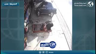 حفرة تبتلع رجل