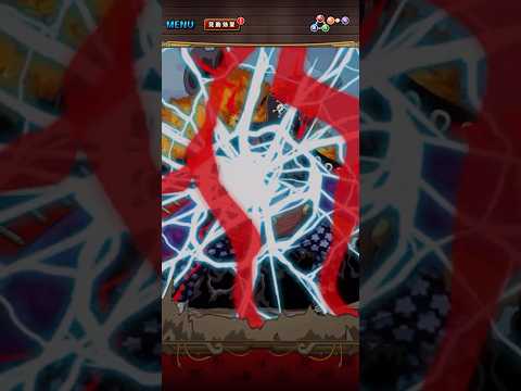 スゴフェス限定フェス限超進化ダブル黒ひげ！必殺ムービー！［OPTC］［トレクル］［ONE PIECE　Treasure　Cruise］［원피스 트레져 크루즈］［ワンピース］