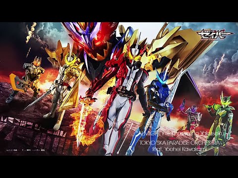 Kamen Rider Saber   Opening FULL『ALMIGHTY ～Kamen no Yakusoku～』by TOKYO SKA PARADISE ORCHESTRA