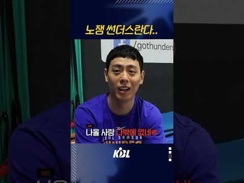 ?? : 나도 힘들다.. 