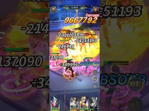 【星矢ジャスティス】聖戦 260527