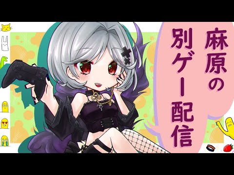 猫ちゃんのゲームを遊んでみる