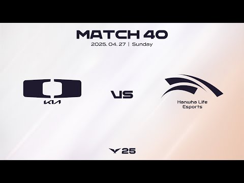DK vs HLE | 매치 40 하이라이트 | 04.27 | 2025 LCK