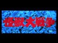 Launch Mini Player