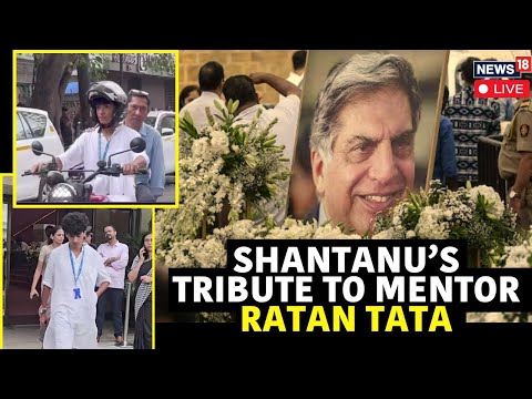 Shantanu Naidu's Tribute To Ratan Tata: Goodbye, My Dear Lighthouse | Ratan Tata Funeral Live | N18L