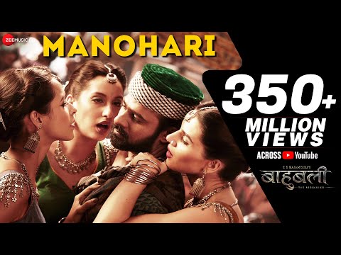 Manohari Video Song - Bahubali | SongSuno.com