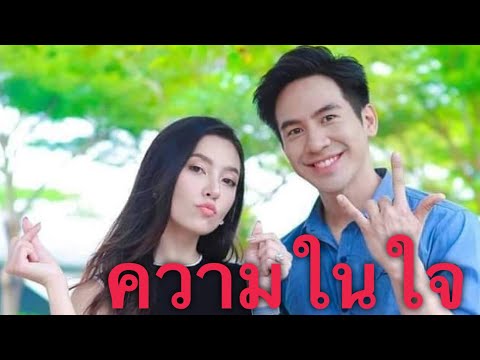 ความในใจ-⛩ศาลาคนเศร้า🗼Sala-kho ความในใจ-⛩ศาลาคนเศร้า🗼Sala-kho