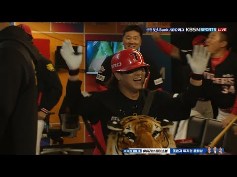 [KIA vs SSG] 폴대 가장 높은 곳을 맞힌 작은 거인 KIA 김선빈의 동점포! | 4.16 | KBO 모먼트 | 야구 주요장면