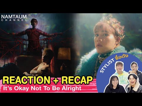 ขอเล่าหน่อยEP8|REACTION|PPK