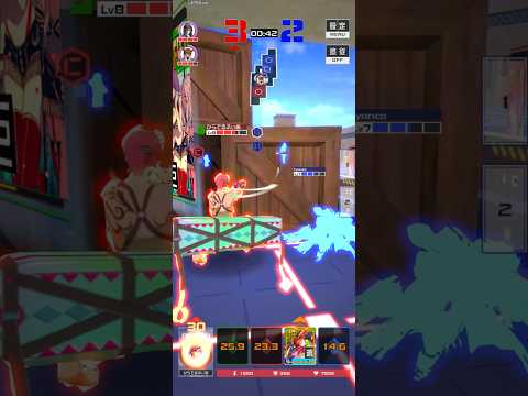 【#コンパス】裏から悪いことするためのステージ