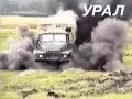 Nietypowy rosyjski crash test