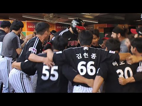 [LG vs SSG] LG 트윈스 홍창기 구본혁의 쌍둥이 스리런! | 5.28 | KBO 모먼트 | 야구 하이라이트