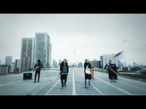 BACK-ON / ニブンノイチ