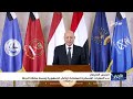 أخبار السابعة 4-10-2026