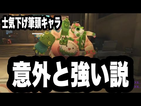 実はロードホッグが熱いと聞いて