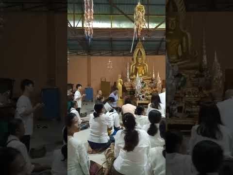 ถวายเทียนพรรษาทำบุญ9วัดอนุโ