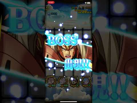 [サモンズボード][召喚圖板][神] カッツェ平野 - 戦士としての覚悟 [コラボ][オーバーロード][AUTO]