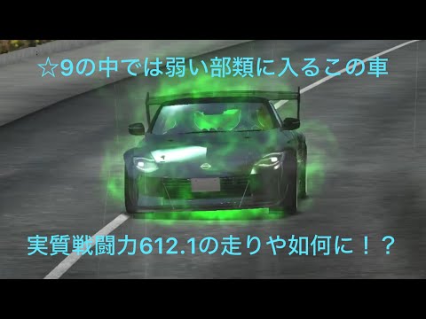 【ドリスピ】☆9の中では弱いGod Hand オーラVer. しかしポテンシャルは高い！？