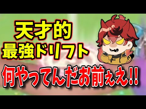 【下方確定してます】全てをぶち壊しに行くラッシュ見納め【城とドラゴン|タイガ】