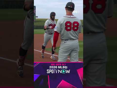 [MLB] 4년 만에 돌아온 꿈의 구장, 슈와버 첫 타석부터 홈런 (08.14)