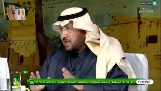 الشعلان : ممكن نشوف الاهلي بطل الدوري