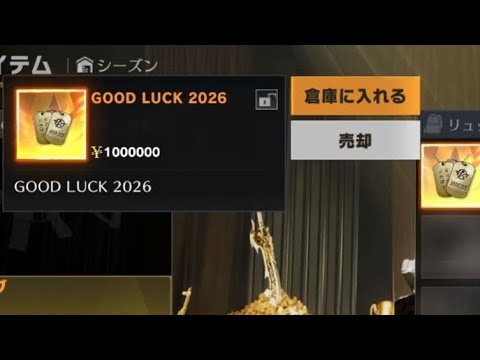 【荒野行動】朝活ランク上げ！！配信！！！！【ペニンシュラ】