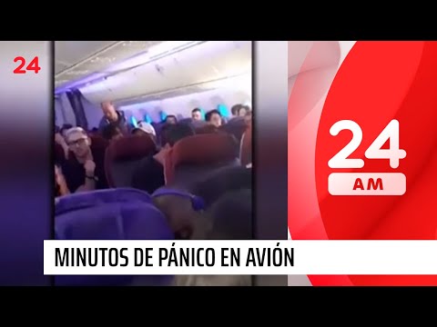 Video muestra minutos de pánico en vuelo entre Sydney y Santiago | 24 Horas TVN Chile
