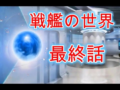 557 「妖精のいたずら」