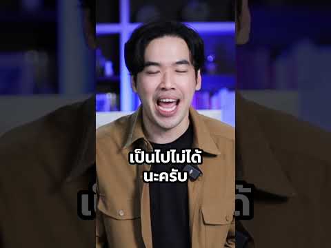 ขายของบนSocialMediaดีจริงหร