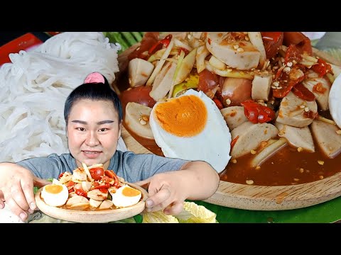 ตำหมูยอแซ่บๆ!!แกล้มผักสดกรอบ|เ