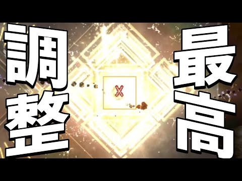 ブラックスターⅤを格安でゲット！？アプデで追加された「トゥバラⅩ」を実際に強化してみた！【黒い砂漠PC】