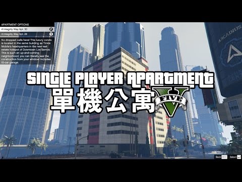     5 Single Player Apartment -  4