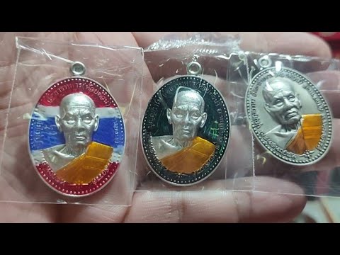 หลวงพ่อพัฒน์-รุ่น-ชนะจน-100-ปี หลวงพ่อพัฒน์-รุ่น-ชนะจน-100-ปี
