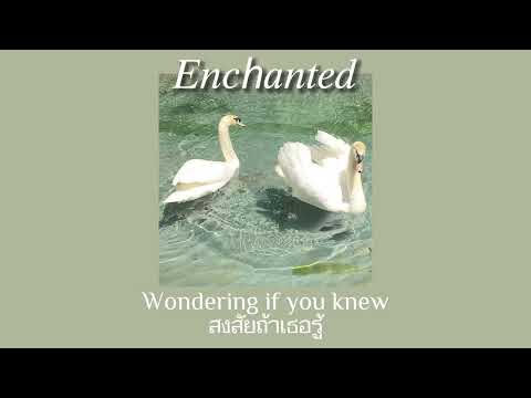 TaylorSwift-Enchanted(cover