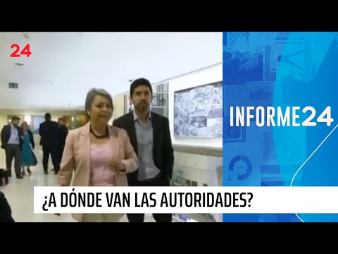 Informe 24: bitácoras ministeriales, transparencia a prueba | 24 Horas TVN Chile
