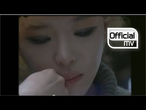 Gain(가인) _ Nostalgia(노스텔지아) (Feat. Eric) MV