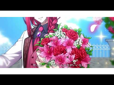 新なるエゴイスト！★4【ブリリアント・ブーケ】千切豹馬 (CV.斉藤壮馬)が参戦！ブルーロック Project: World Champion