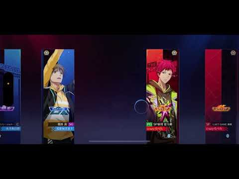 【黒子のバスケSR】2ポイントも3ポイントも打てるSP赤司の使い方講座、小技含む