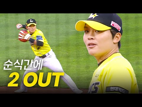 [KIA vs SSG] SSG 정준재의 아웃 카운트 두 개를 만든 파인 플레이! | 5.10 | #크보모먼트 BY 삼진제약 | 야구 하이라이트