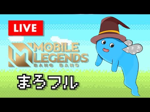 【モバレ】今日はゴリラ使って暴れまくろうと思う　【Gミシック70～】　Mobile legends