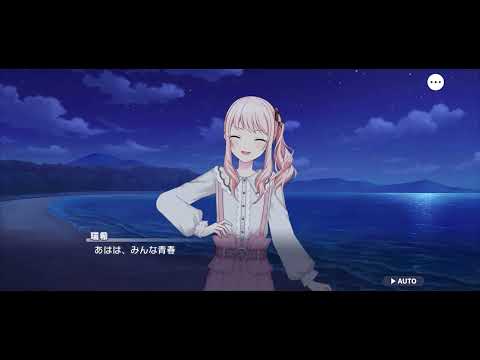 別れがきそうでかなしい