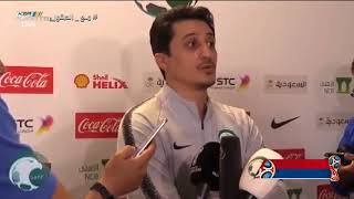 نواف التمياط: لاعبي المنتخب شعروا بالمرارة