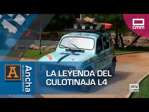 La leyenda del Culotinaja L4 | Ancha es Castilla-La Mancha