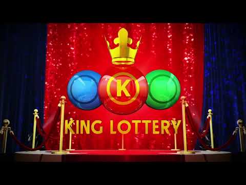 Draw Number 00289 King Lottery Sint Maarten