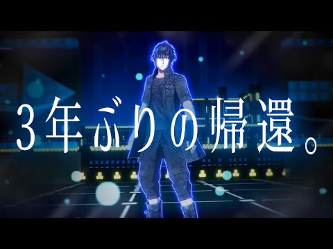 3年ぶりの帰還。魔改造枠ノクティス！新時代アタッカーのHAは『超火力＋長距離高速移動』！通常のヒットストップもヤバくて瞬殺です。【＃コンパス】