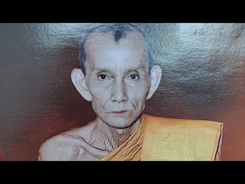 สิงห์บูรพาCHANNELกำลังถ่ายทอ