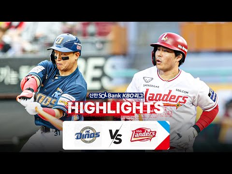 [KBO 하이라이트] 5.3 NC vs SSG | 2024 신한 SOL뱅크 KBO 리그 | 야구