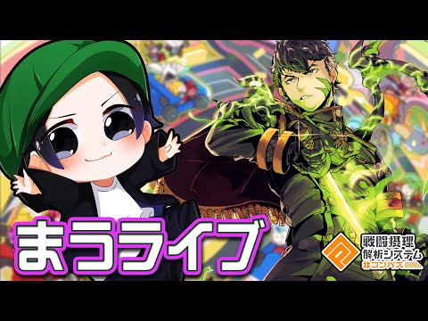 おみぃ【まうらおきき清十郎】